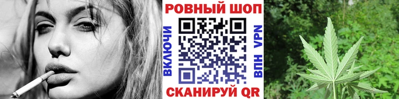 Наркошоп Дмитров ГАШ  Конопля  Галлюциногенные грибы  Меф  Кокаин 
