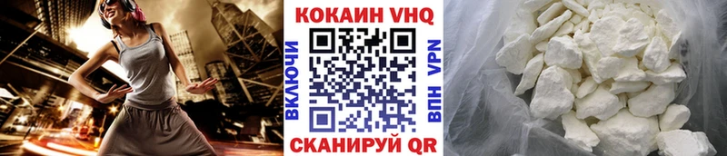 hydra ССЫЛКА  Дмитров  Cocaine Боливия 