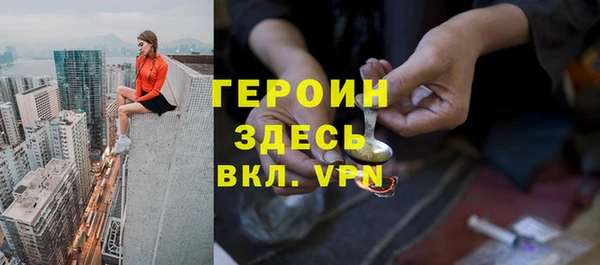 мдпв Пересвет