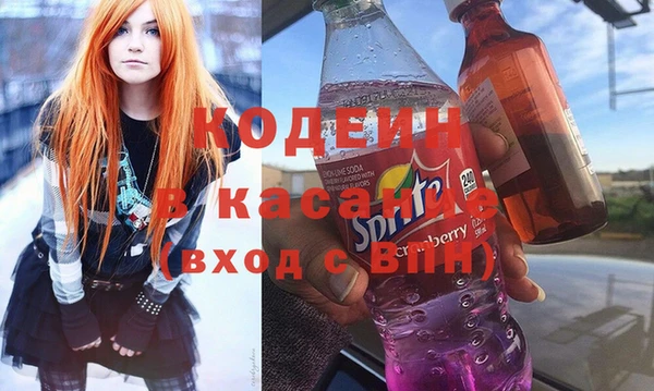 прущая мука Богородск