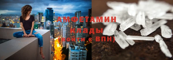 метадон Богородицк