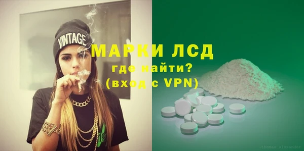 метадон Богородицк
