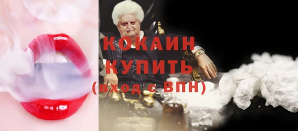 метадон Богородицк