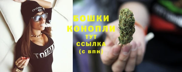 мдма Богданович