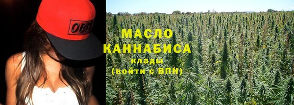 стафф Белоозёрский