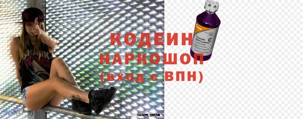 mdpv Переславль-Залесский