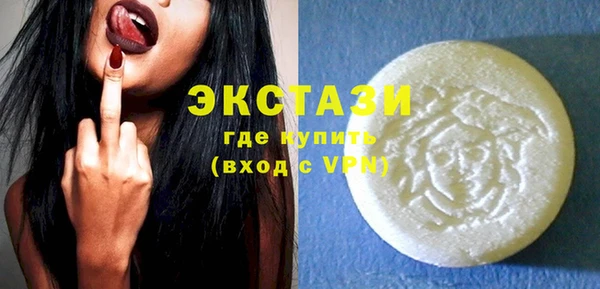 прущая мука Богородск