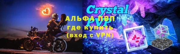 мдма Богданович