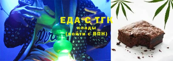 прущая мука Богородск
