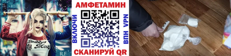 купить наркоту  Дмитров  KRAKEN ссылка  Метамфетамин Methamphetamine 